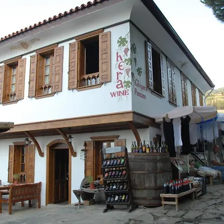 Guest house Kalispera Selcuk
