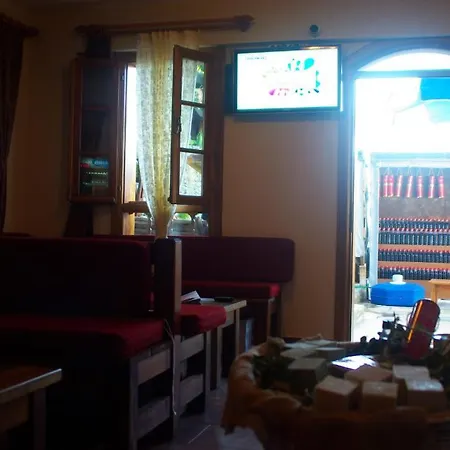 Kalispera * セルチュク