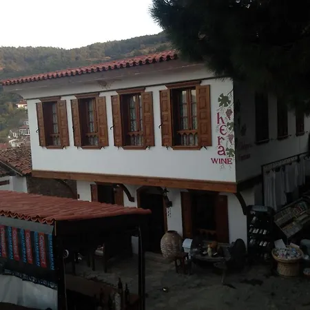 Kalispera ゲストハウス セルチュク